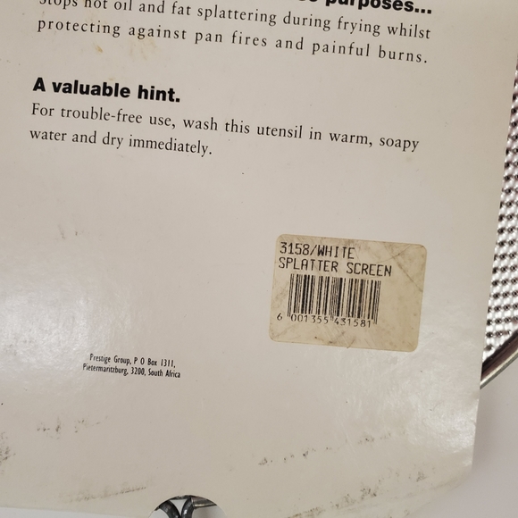 Prestige Splatter Screen - Picture 4 of 6